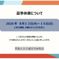 画像1116