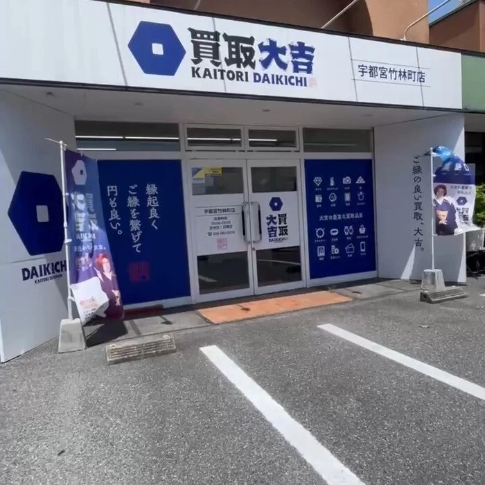 画像258