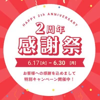 画像306