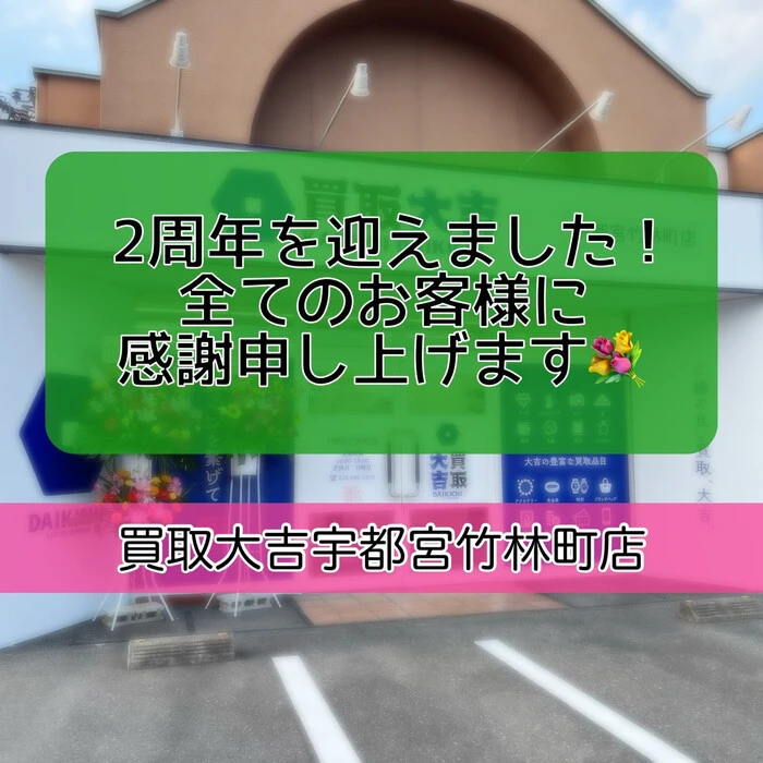 画像308