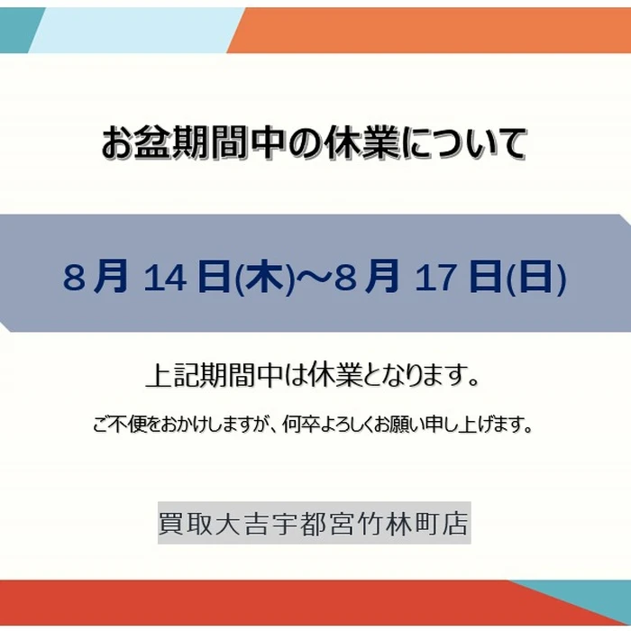 画像368