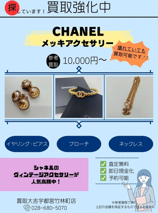 画像428