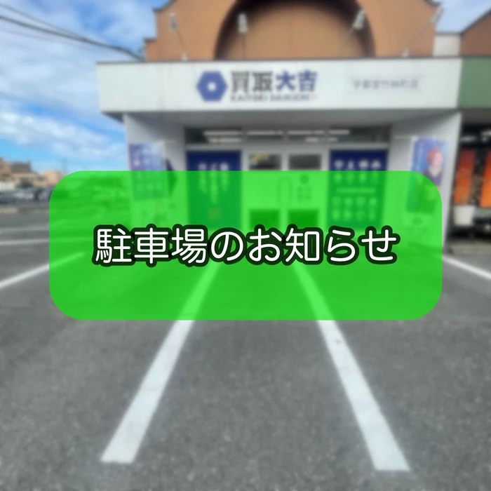 画像536