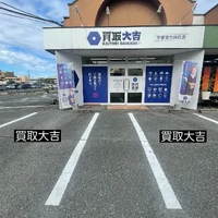 画像538