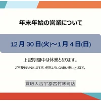 画像633