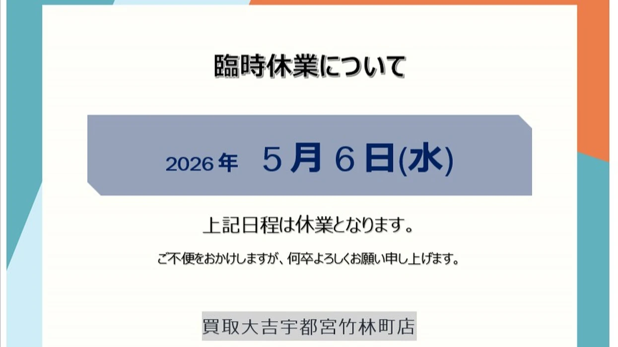 画像875