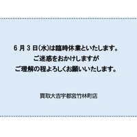 画像952