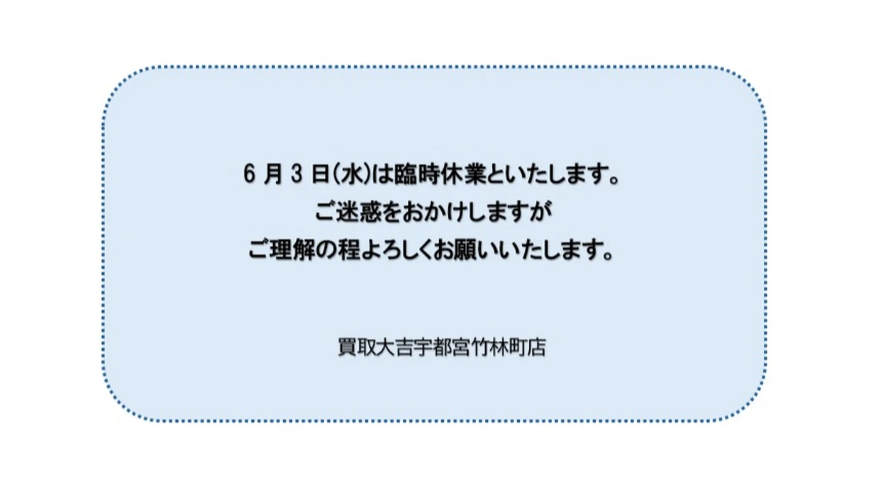 画像952