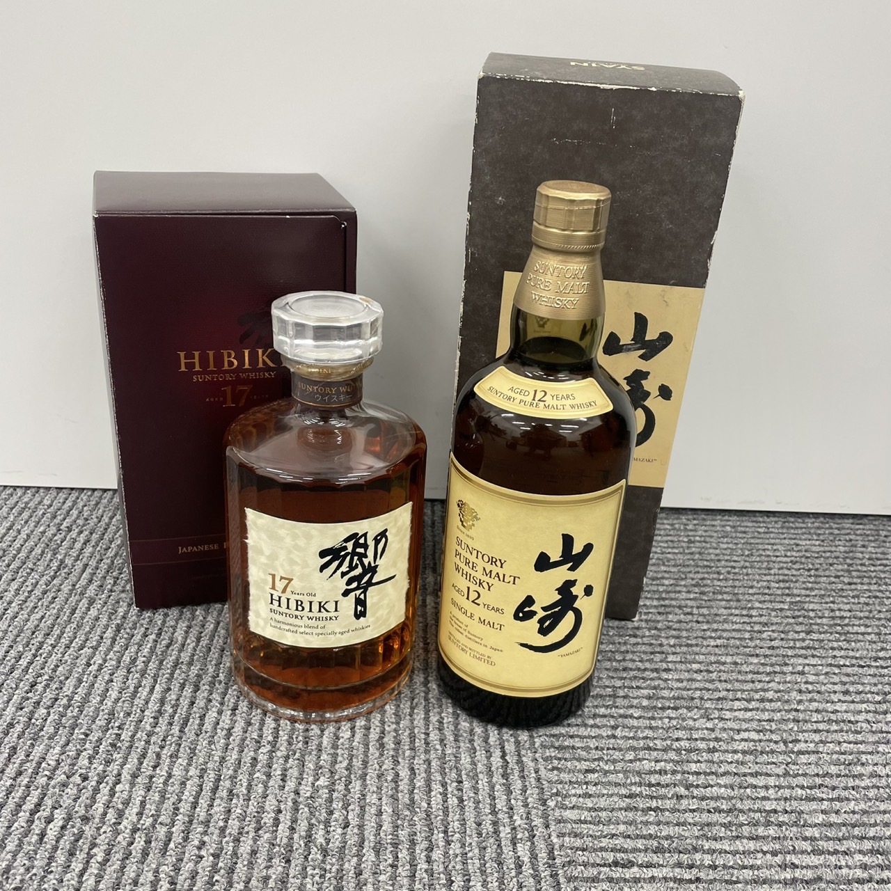 希少なジャパニーズウイスキーを高価買取いたします｜買取大吉宇都宮竹林町店