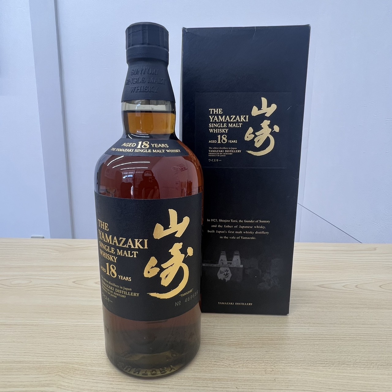 買取大吉の強み