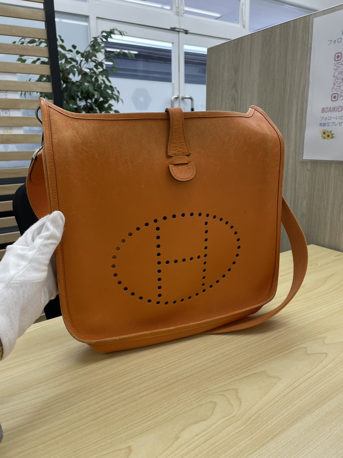 高級バッグの市場価値