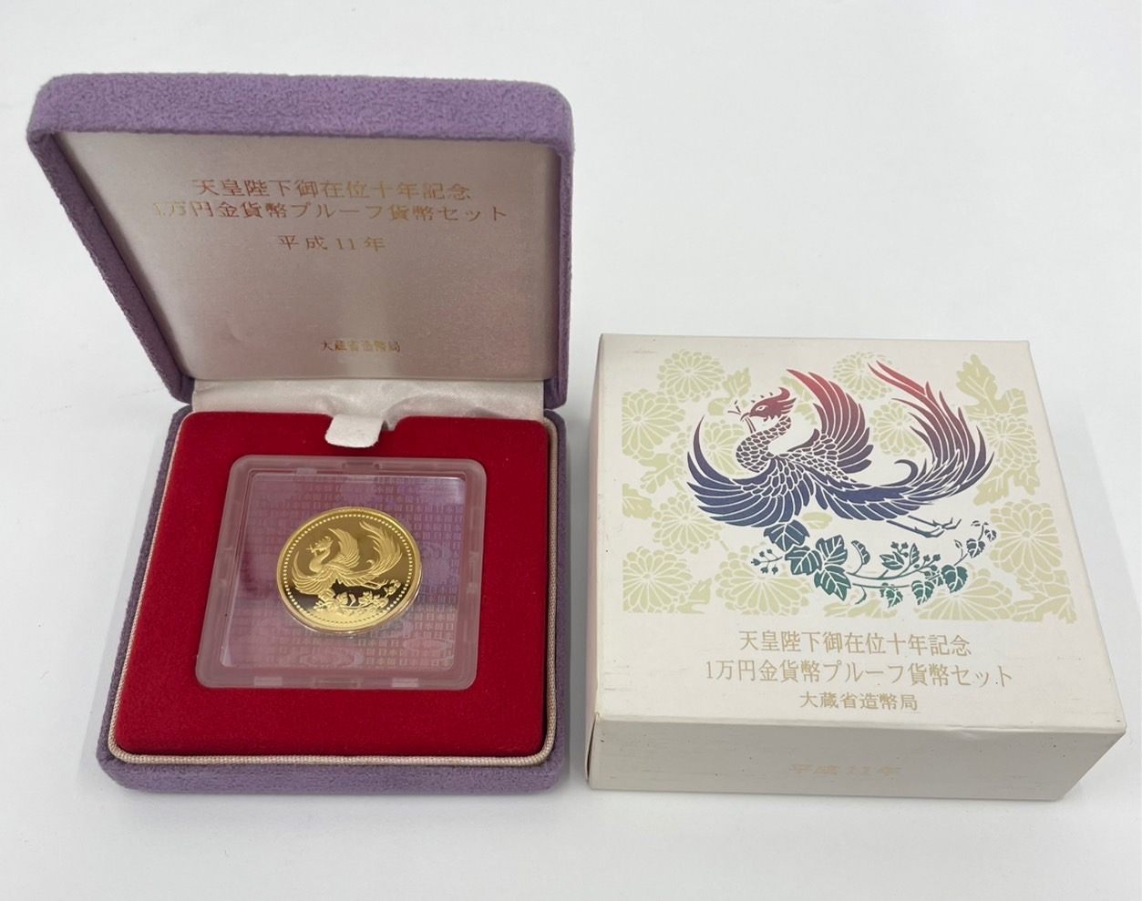 金貨と古銭の新たな価値を見つける！｜買取大吉宇都宮竹林町店